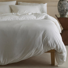 White Aetius Organic Bamboo Quilt Cover Set