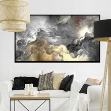 Vogue Skies Framed Print