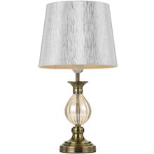 Korunka Glass Table Lamp