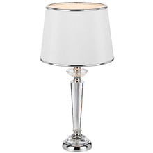 Kathryn Glass Table Lamp