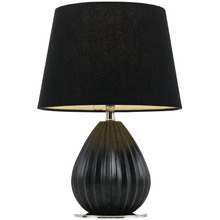 Lusk Ceramic Table Lamp