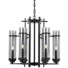 Black Gustavo 6 Light Metal Chandelier