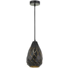 Vulkan 1 Light Iron Pendant