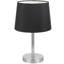 Odstin Metal Table Lamp