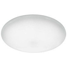 White Miriam 50W Oyster Light