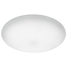 White Miriam 50W Oyster Light