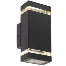Ptak 2 Light Stainless Steel Wall Light