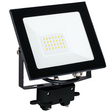 Black Lira Track LED Floodlight