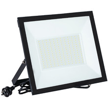 Lira Slimline LED Floodlight