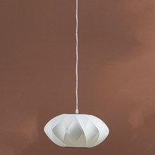 Small White Lastura Iron Pendant Light