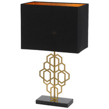 Argo Metal Table Lamp