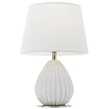 Lusk Ceramic Table Lamp