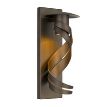 Enya Outdoor Wall Light