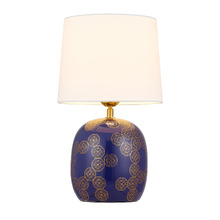Lewis Ceramic Table Lamp