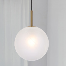 Egan 1 Pendant Light