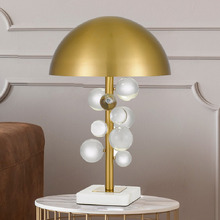 Martine Marble & Glass Balls Table Lamp