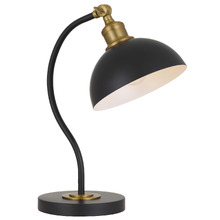 Wafiya Iron Table Lamp