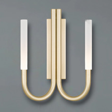 Nahar Iron 2 Light LED Wall Sconce