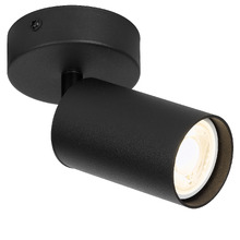 Atmore Aluminium Spotlight