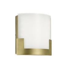 Mattan Small Frosted Glass Wall Sconce