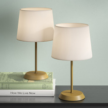 Amaya Iron Table Lamps (Set of 2)