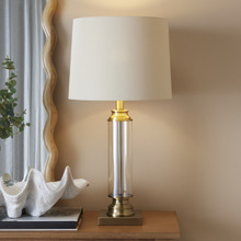 Emilia Glass Table Lamp