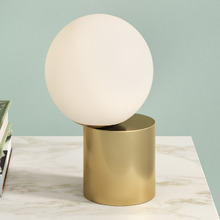 Maxim Opal Glass Touch Table Lamp