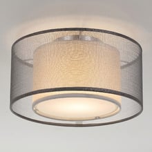 Dva Iron DIY Batten Fix Ceiling Light
