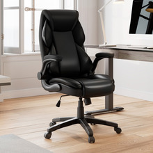 Eureka OC11 Faux Leather Office Chair