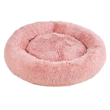 Sawyer Pet Bed