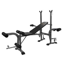 Zane Multifunction Weight Bench