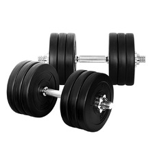 Cutler 35kg Dumbbells (Set of 2)