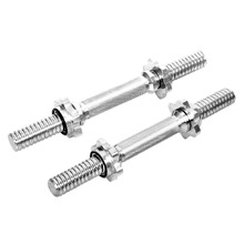 Leonid 45cm Dumbbell Bars (Set of 2)