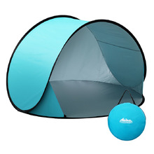 Anselm 3 Person Pop Up Beach Tent Shelter