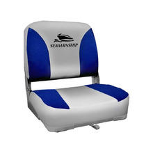 Reyhan Faux Leather Folding Boat Seat