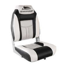 Hedwig Faux Leather Folding Boat Seat