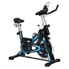 Daile Steel Spin Bike