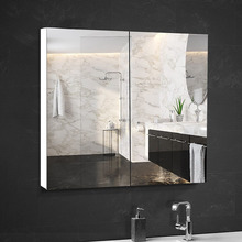 Cefito 750mm Mirrored Shaving Cabinet
