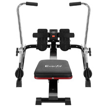 Hailie Rowing Machine