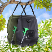 2 Piece 20L Marta Outdoor Portable Shower Bag Set