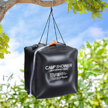 40L Cabrera Outdoor Portable Shower Bag
