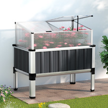 Austin Aluminium & Steel Planter with Stand