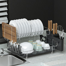 28.5cm Cefito Stainless Steel Dish Rack