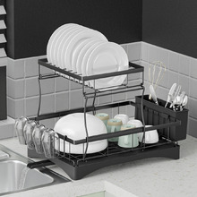 33.5cm Cefito Stainless Steel Dish Rack