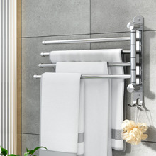 350 x 250mm 4 Bar Towel Rail