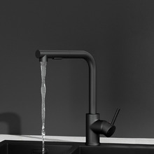 Umber Swivel Pull-Out Kitchen Mixer