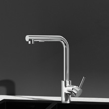 Umber Swivel Pull-Out Kitchen Mixer