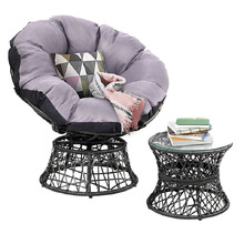 Revel Outdoor Papasan Lounge Chair & Side Table Set