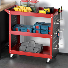 Kane Outdoor Tool Storage