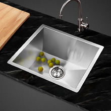Alta 360mm Single Stainless Steel Kitchen Sink